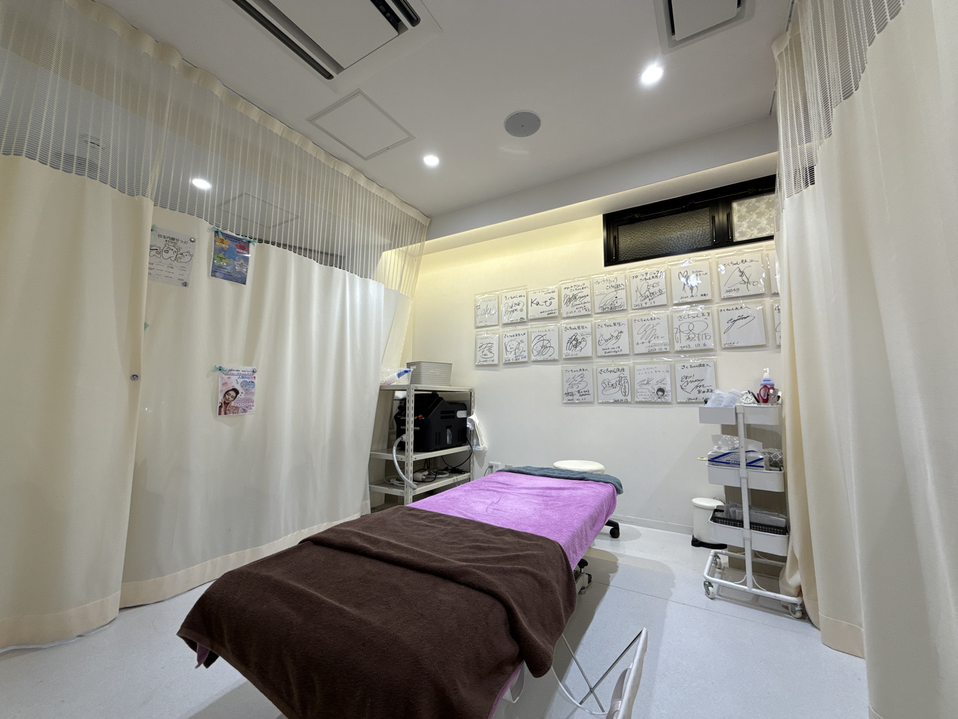 完全予約制の安心体制