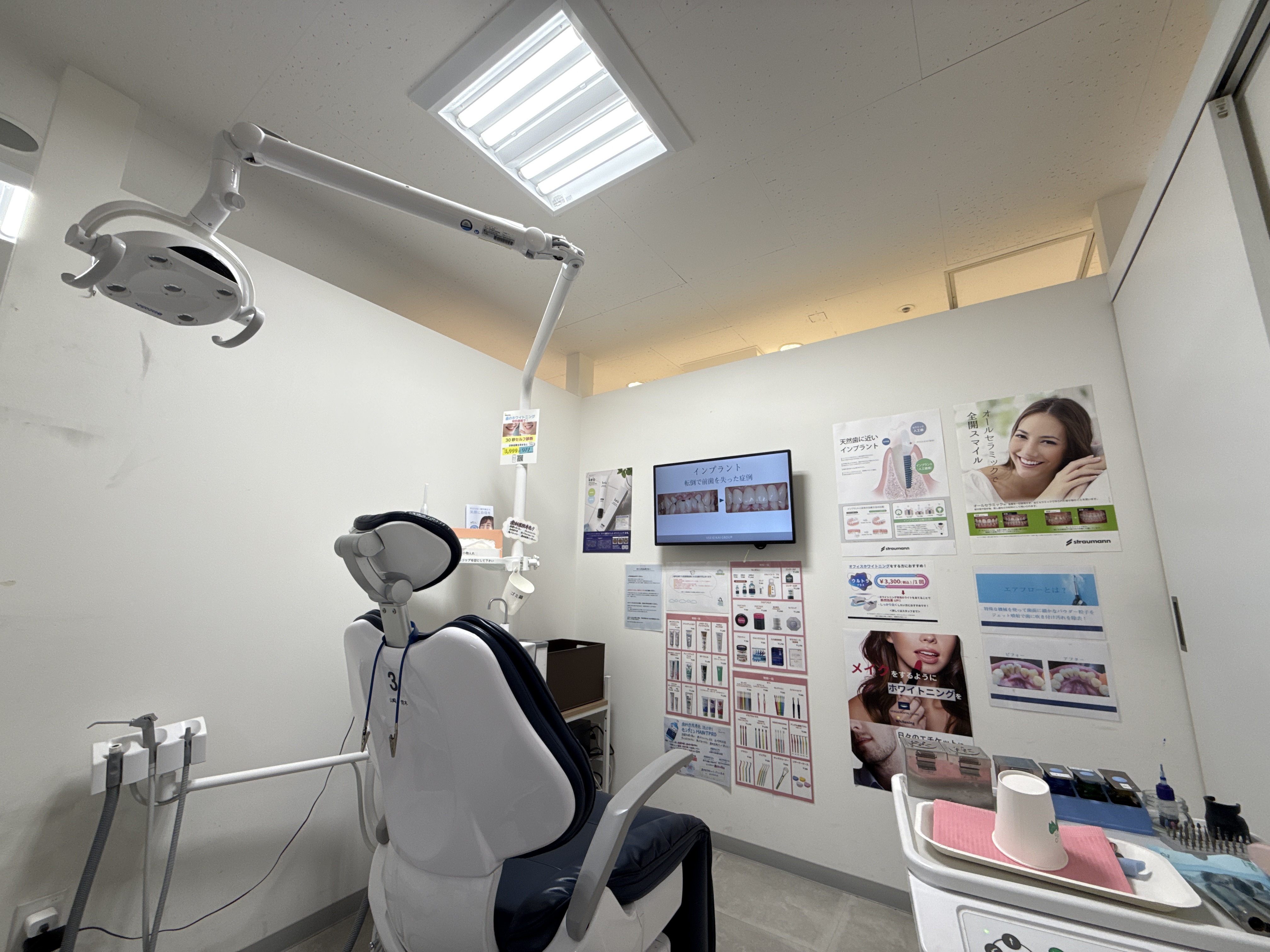 幅広い診療に対応する総合歯科