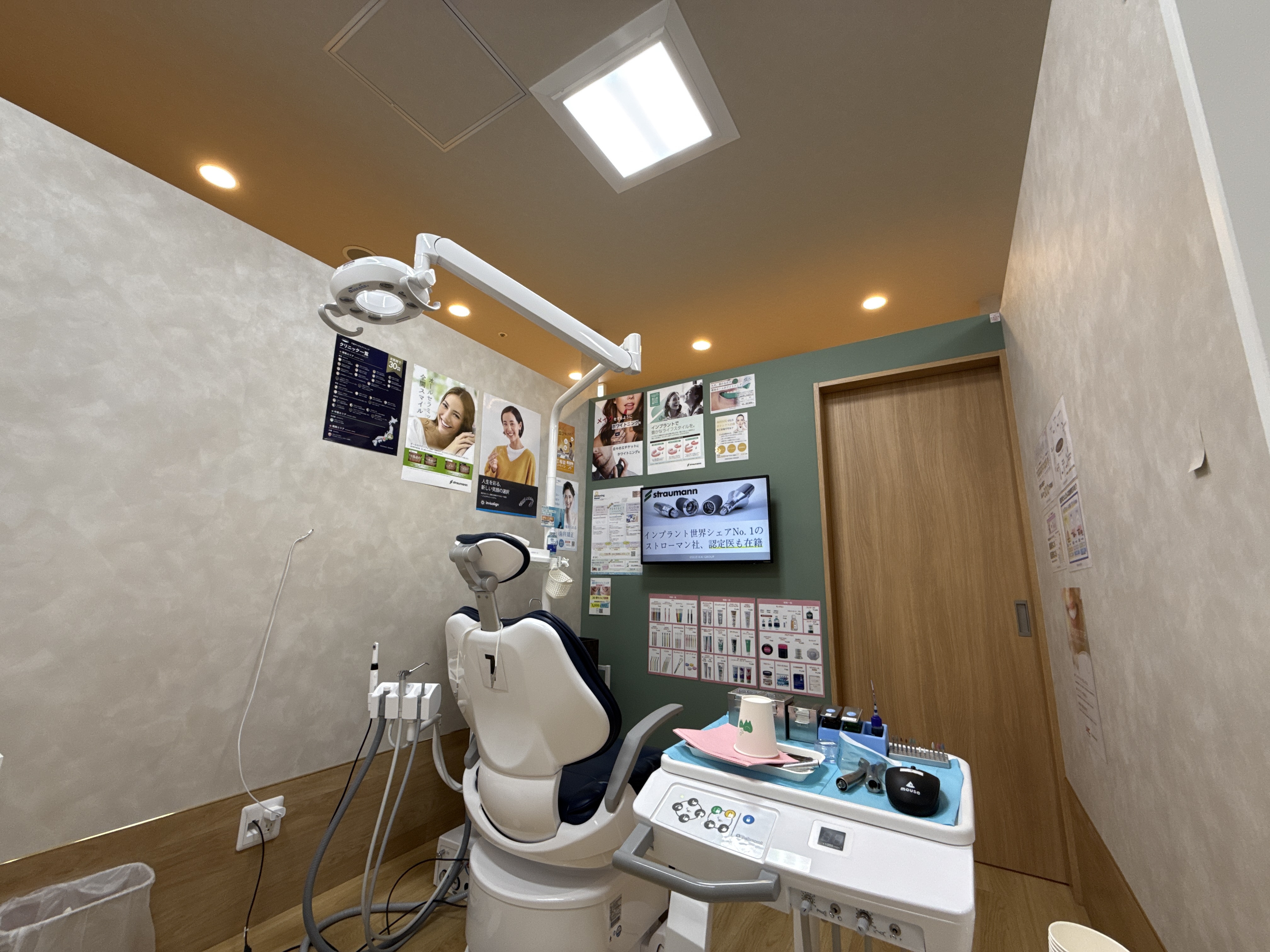 わかりやすい説明で安心治療