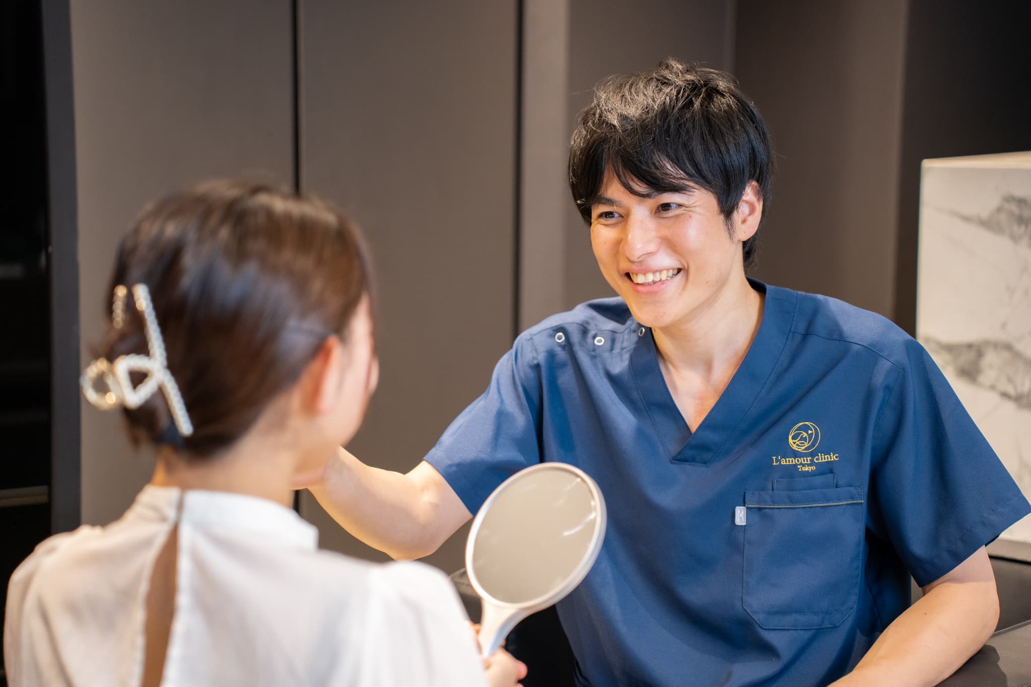 信頼できる情報発信