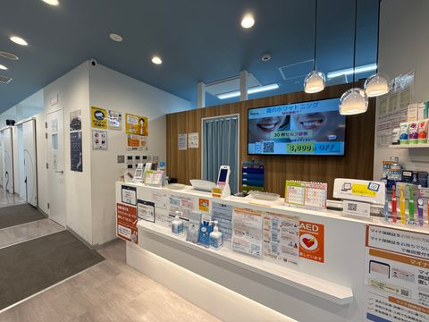 年中無休・土日祝診療