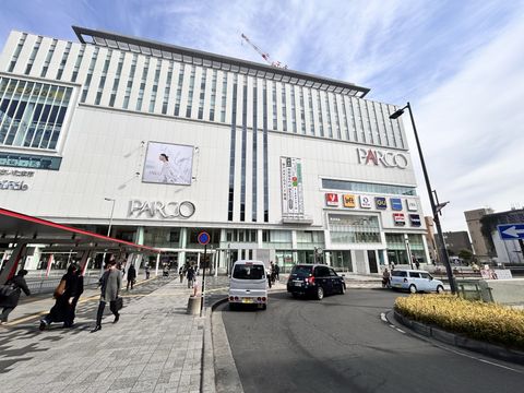 浦和駅1分、PARCO内