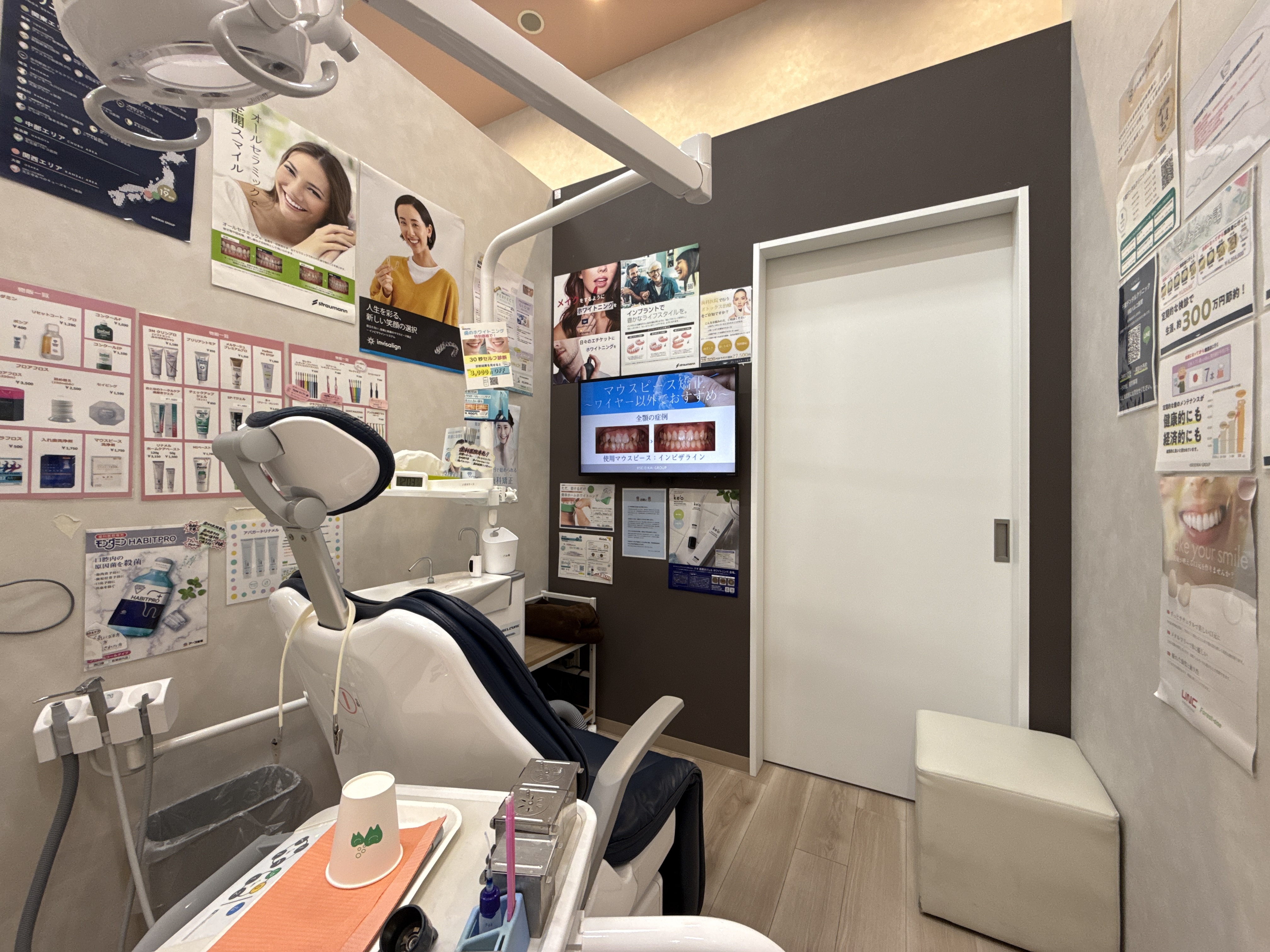 全室個室で相談安心