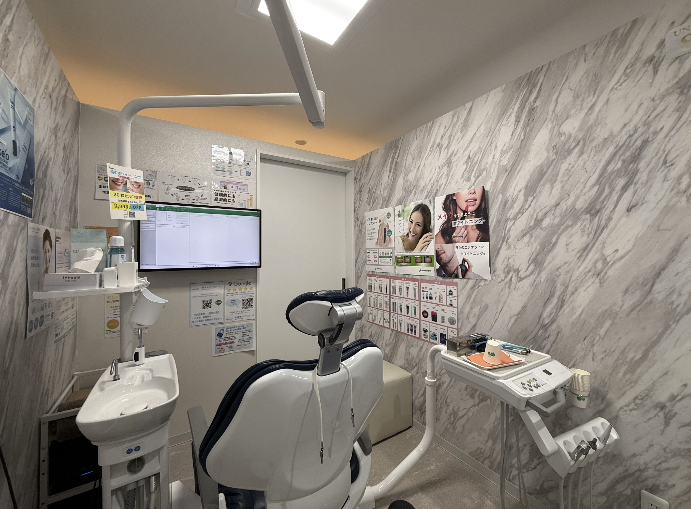 急患は当日相談に配慮