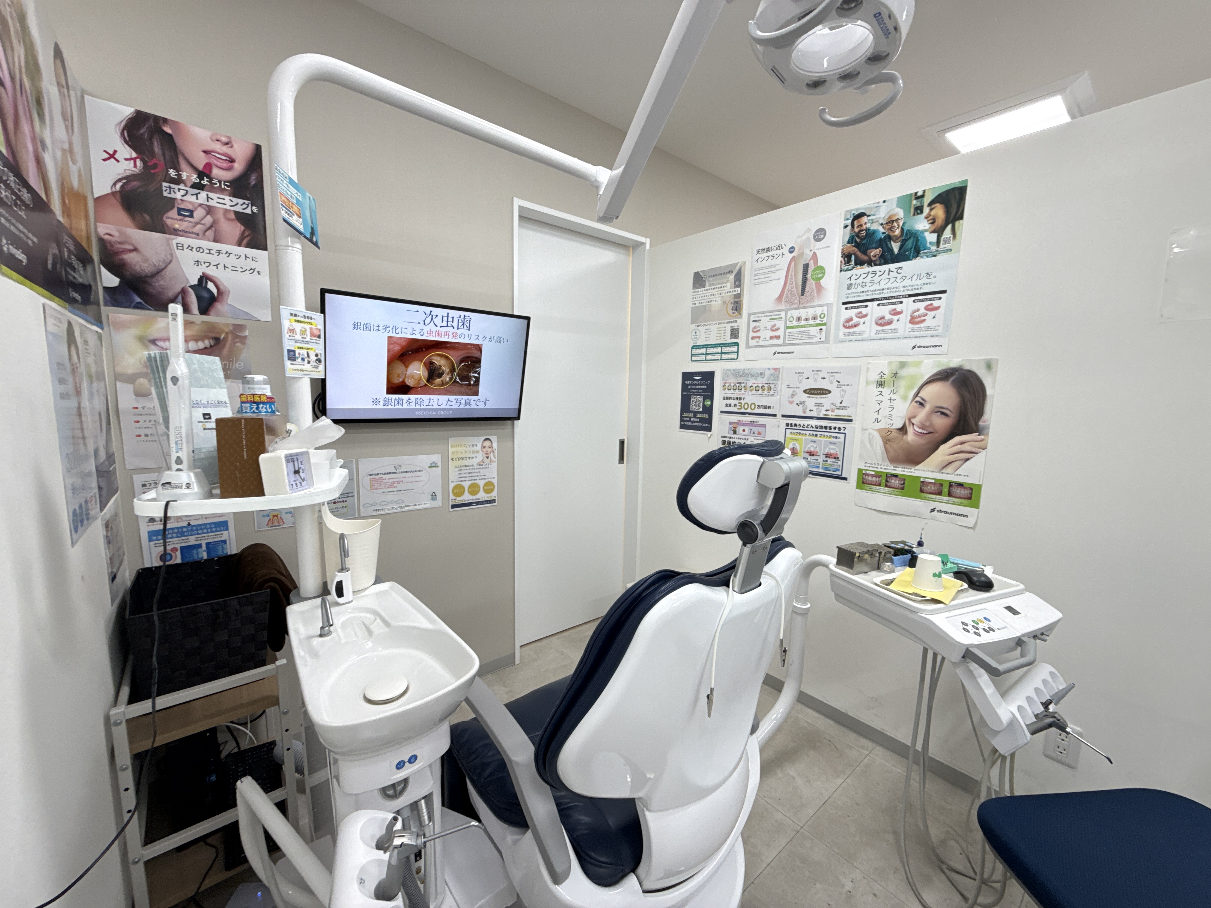 個室と設備で落ち着いて受診