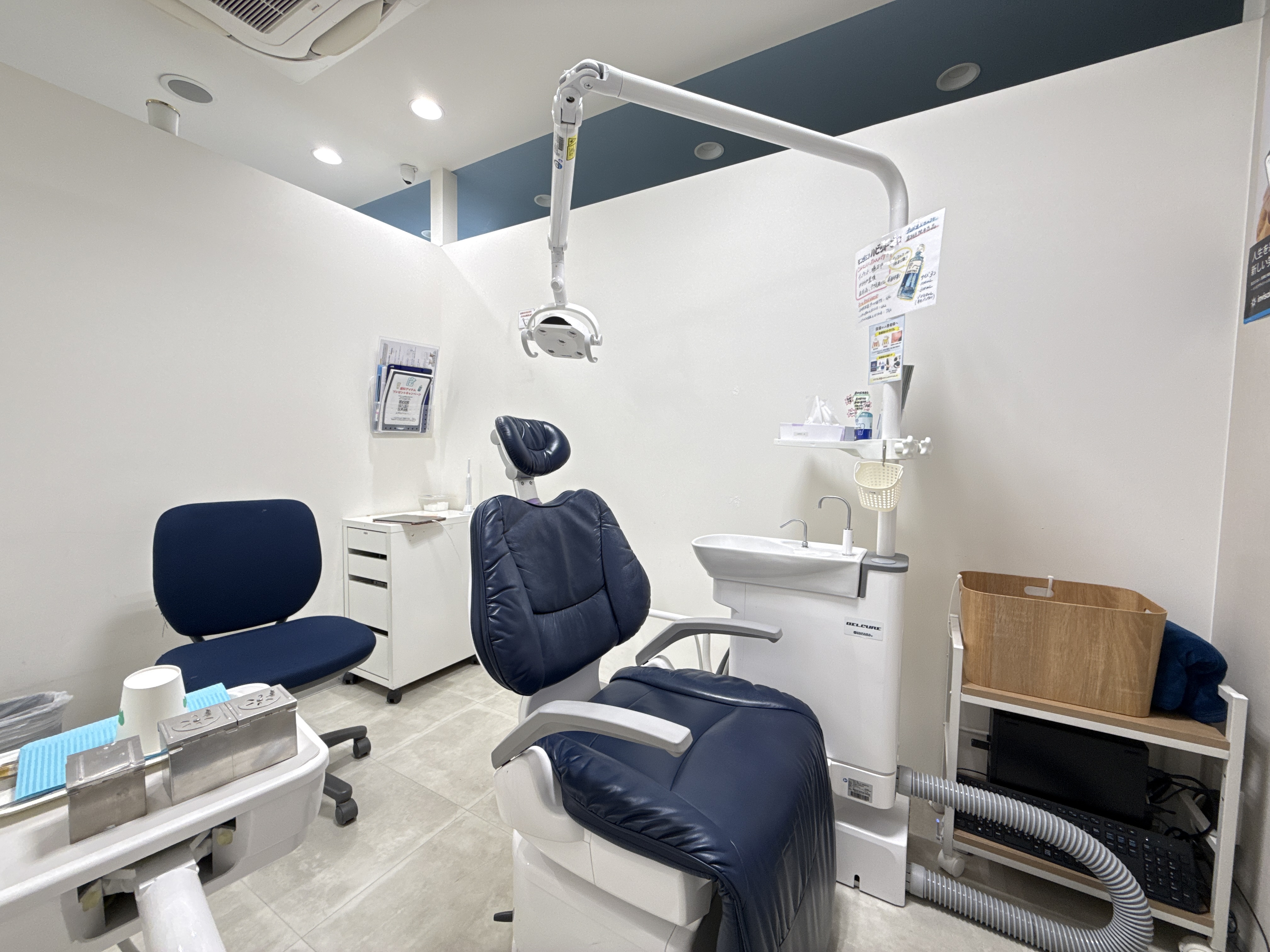 毎日通いやすい診療体制