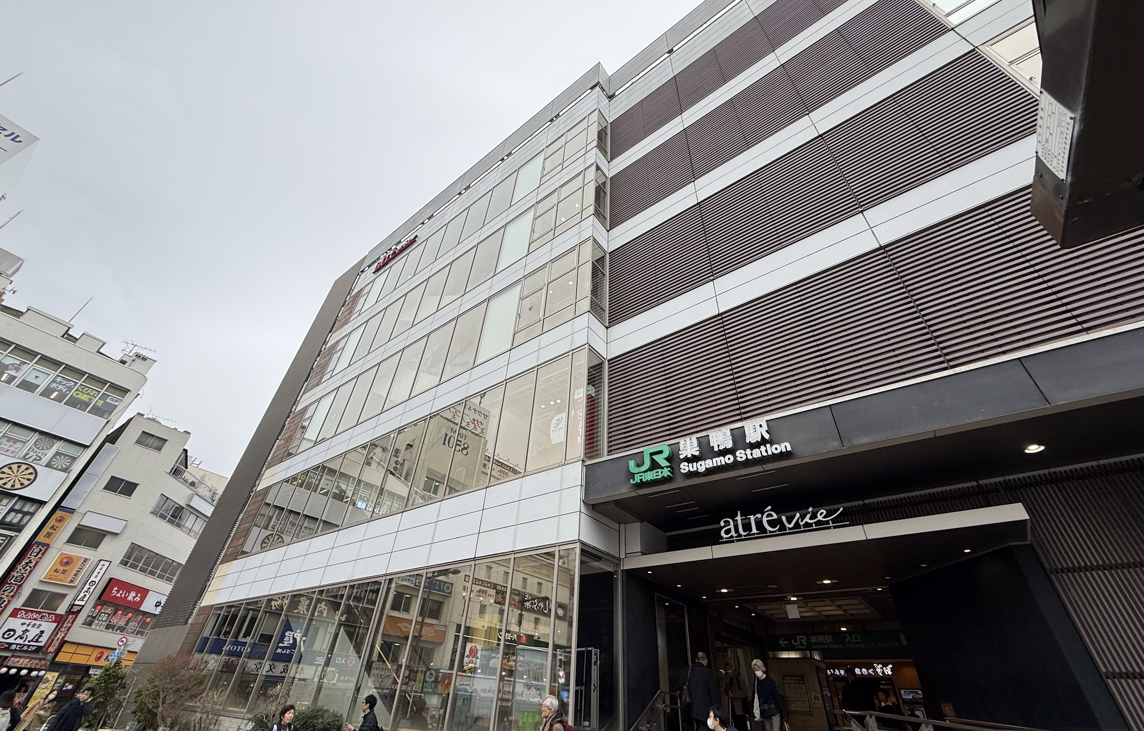 巣鴨駅直結で通いやすい立地