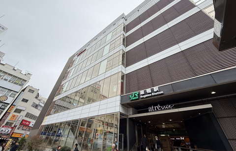 巣鴨駅直結で通いやすい立地