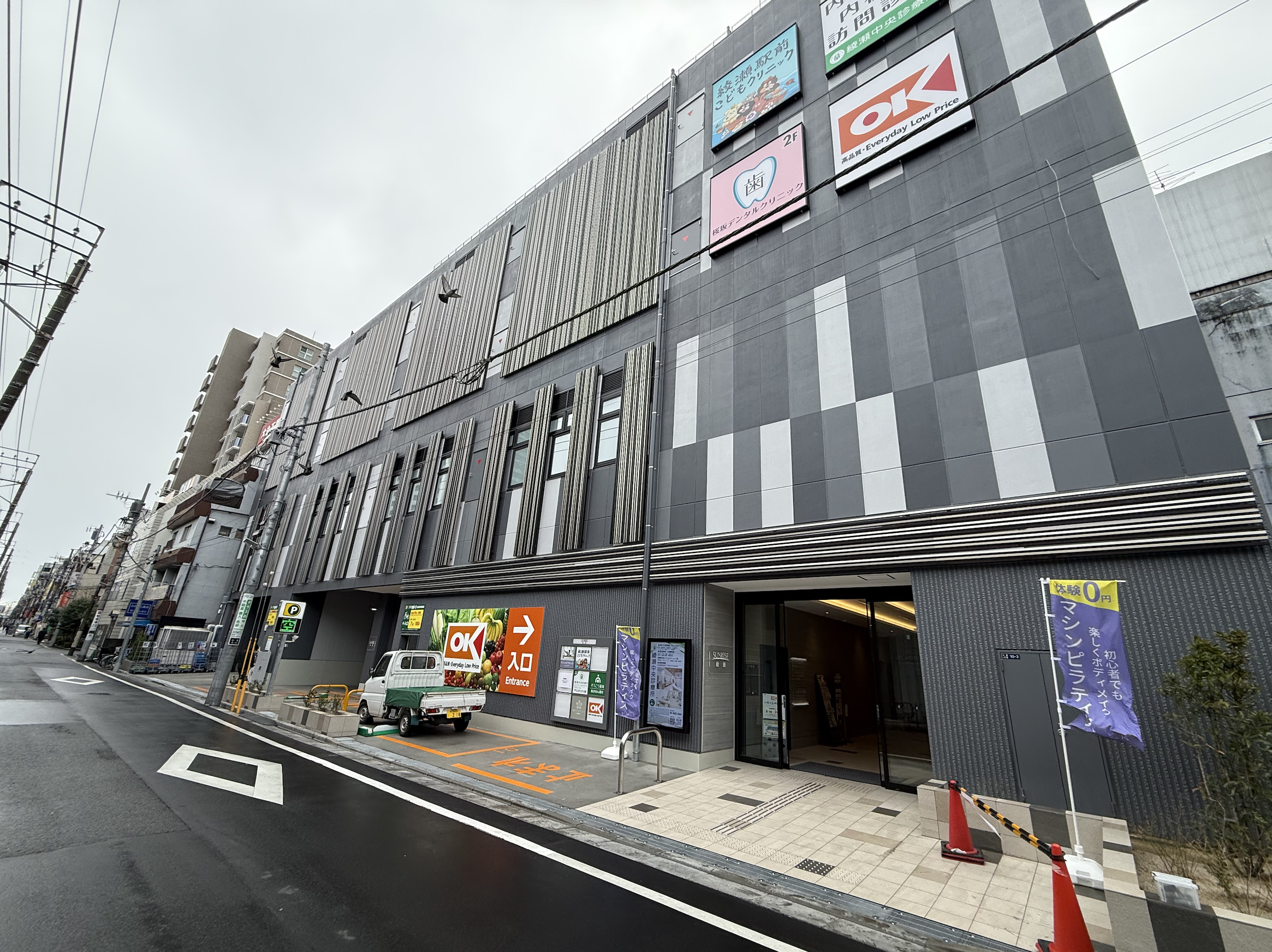 地域に寄り添う歯科医院