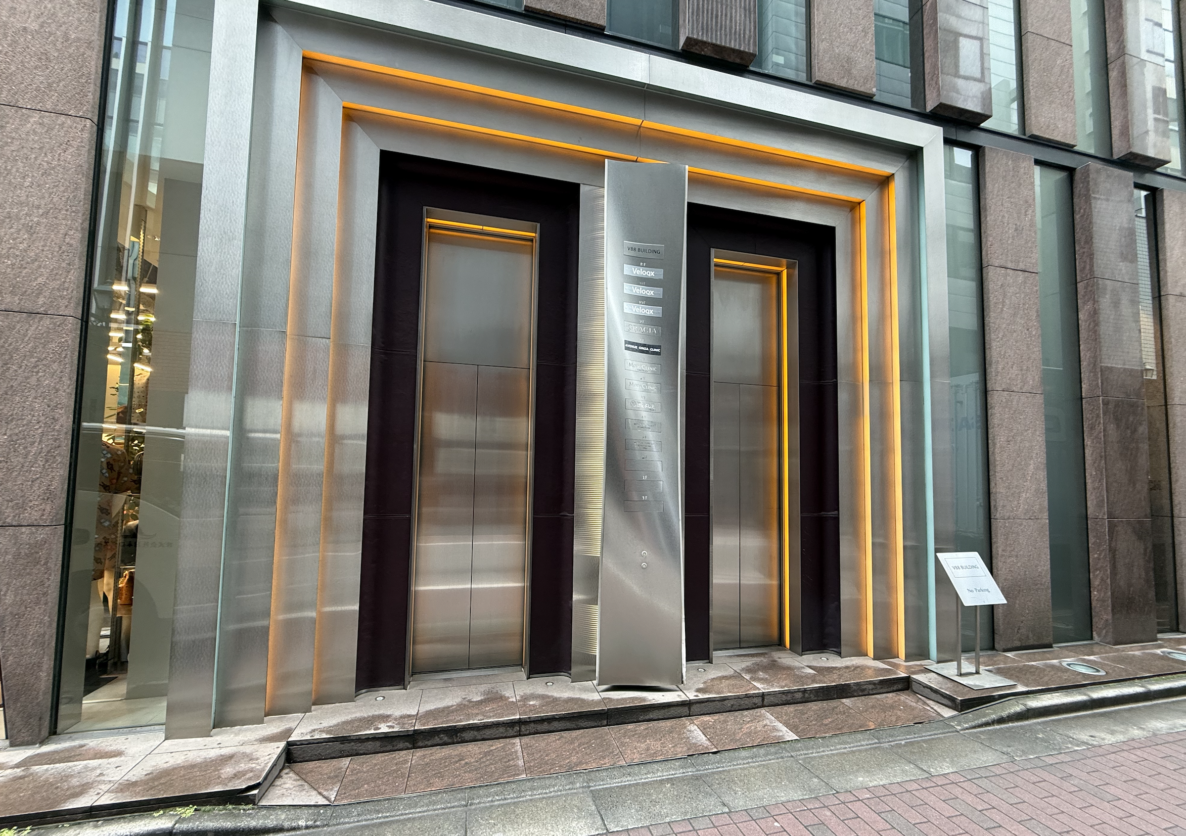 銀座駅近、通いやすい