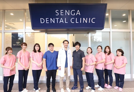 幅広い悩みに応える歯科