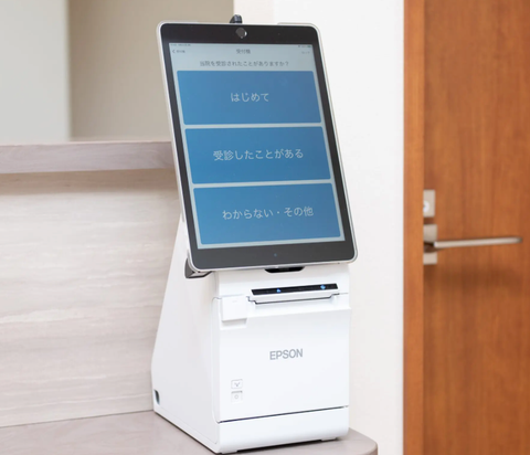 おおたかの森駅徒歩2分、通いやすい立