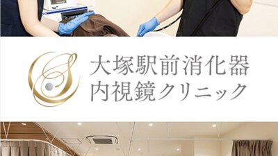 「癌の早期発見と撲滅」を目指して