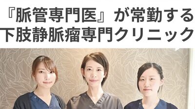 患者さんの細かい悩み事にもフォーカス