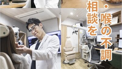 小さなお子さんから ご年配の方まで 全ての人に来てよかったを