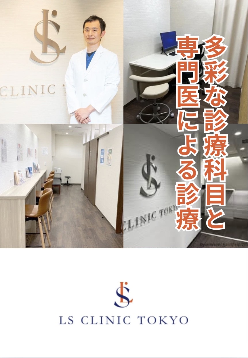 続けられる予防医療を、あなたの手で
