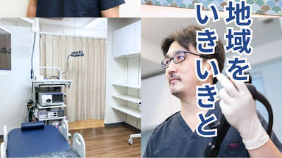 お互いの「らしさ」を認め合い いきいきと働く