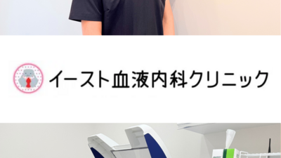 血液内科の患者様のトータルケアに当たります