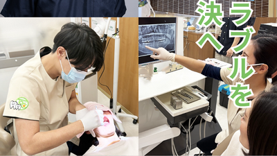 歯のトラブルを即日解決へ導きます！