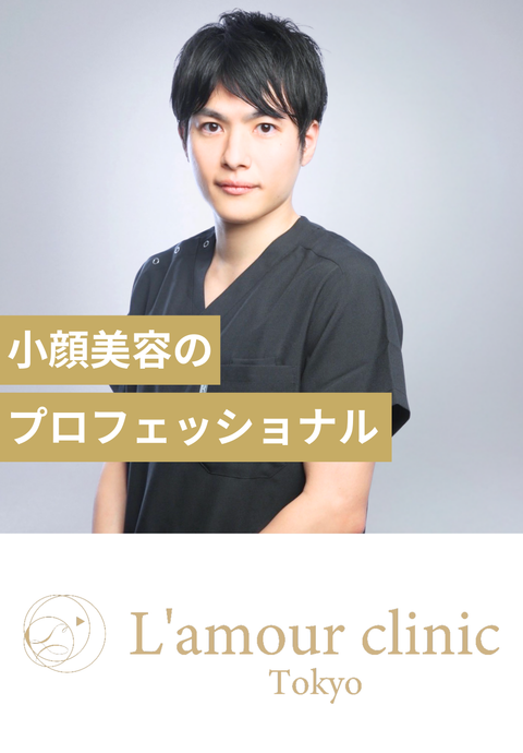 L'amour clinic Tokyo