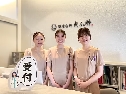 【清澄白河駅より徒歩2分】未経験の方もサポート体制充実しているので活躍できるお仕事です！