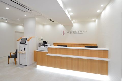 木日祝休み☆年間休日124日！年2回・昇給賞与チャンス！急拡大する整形外科バックオフィス業務！