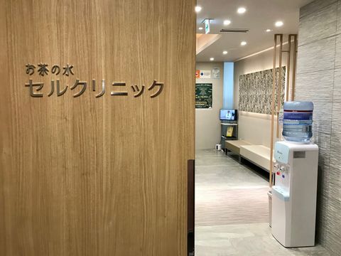 基本土日休み/残業ほぼなし・有給休暇消化率ほぼ100％◎毎月報酬金支給☆充実した研修制度♪無資格・未経験から始められるお仕事です！