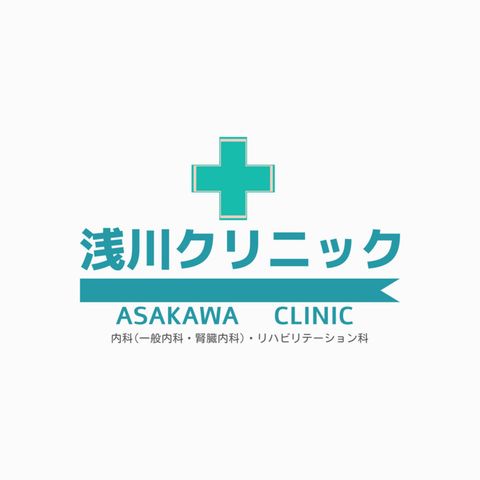 腹部エコー検査や心電図検査などを担当！日祝休みでプライベートも充実♪