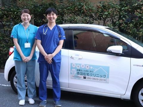【在宅医療を支える】生活相談員（ソーシャルワーカー）募集！未経験・資格なしOK◎訪問診療クリニック
