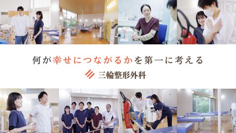 ＼急募！／ 地域密着クリニックで、受付メインの医療事務スタッフを募集中！ 診療補助は先生や看護師をちょっと手伝う程度。週1日～OK＆木・日曜・祝日休みで、家庭やプライベートとの両立も◎