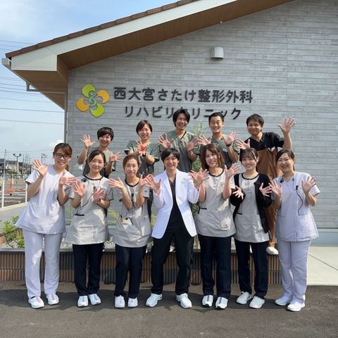 仕事で夢を叶える理学療法士さん募集です！！