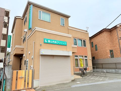 ☆パート(週1～2日)☆残業ほぼなし！♪地域に根付いた内科クリニックで一緒に働いてみませんか？
