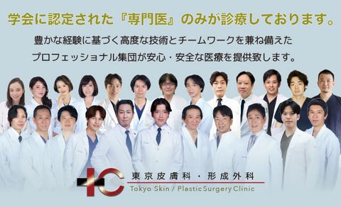 「美」に興味のある方、大歓迎！