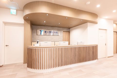 資格不問、未経験者歓迎◎【駅チカ1分／週休2日／医療事務】　整形外科の専門性も身につく！チームで支える温かい職場です◎