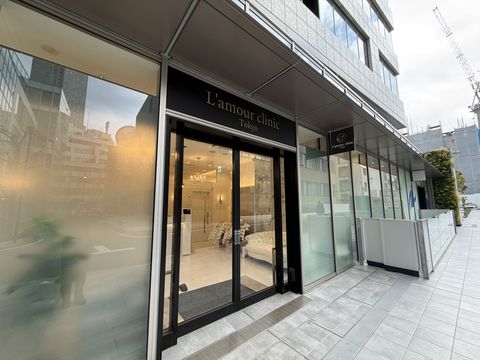 【3～5月入職歓迎！】🌸渋谷サクラステージ移転決定🌸憧れの美容クリニックでのびのび働きましょう！