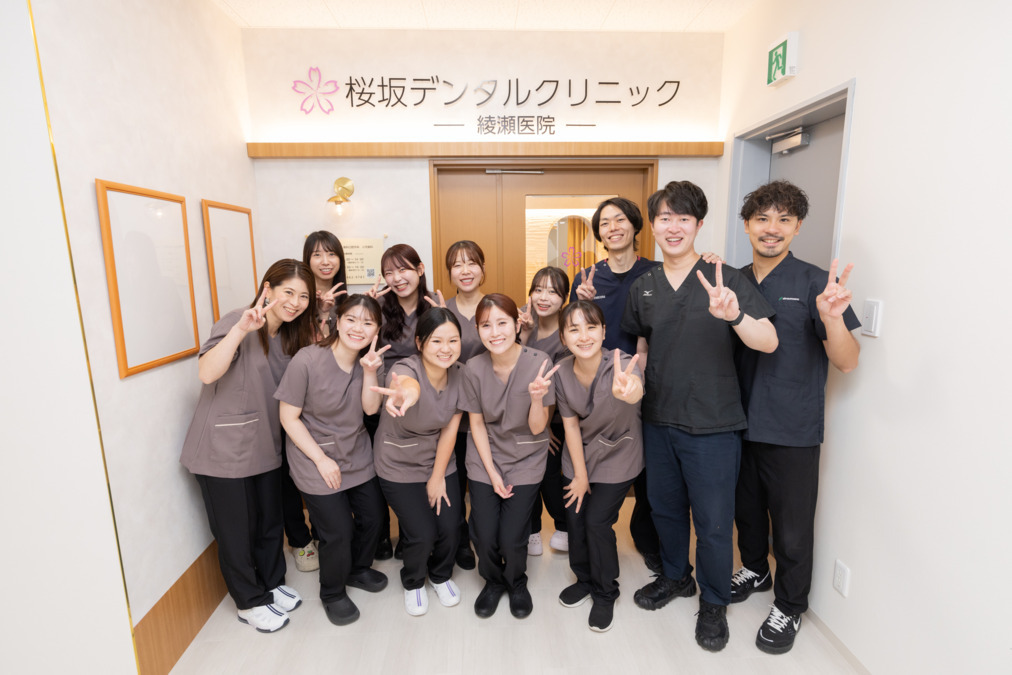 【2025年12⽉新規オープン♪】綾瀬駅から徒歩1分★オープニングスタッフ募集★キャリアアップのチャンスあり◎新しい環境で⼀歩を踏み出しませんか？